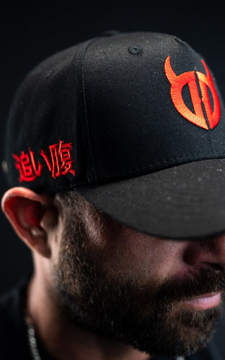 Oibara V.1 | Kemono 5 Panel Hat (B & R)