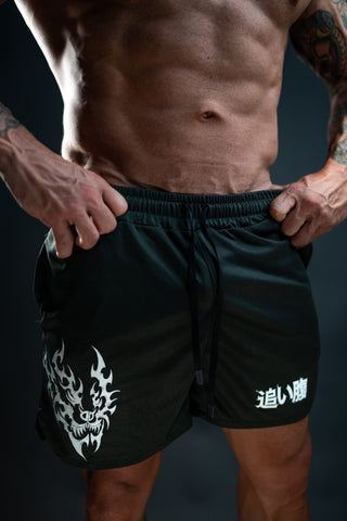 Oibara V.1 | Kemono Shorts (Gun Metal)