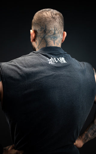 Oibara V.1 | Hells Bells (Muscle Tee)