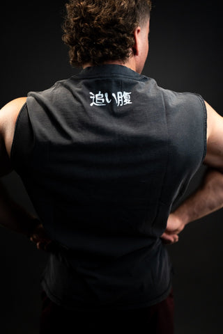 Oibara V.1 | Hells Bells (Muscle Tee)